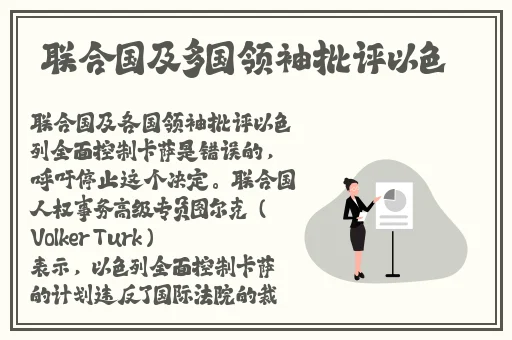 国色天香一卡二卡